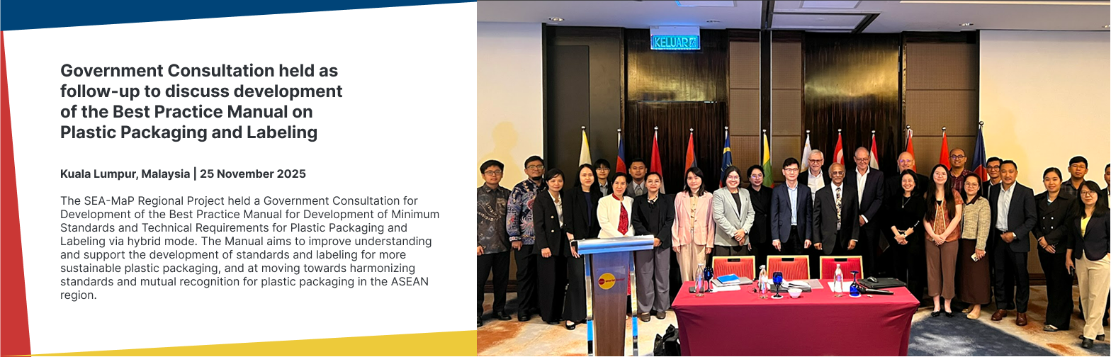 ASEAN Extended Producer Responsibility (EPR)