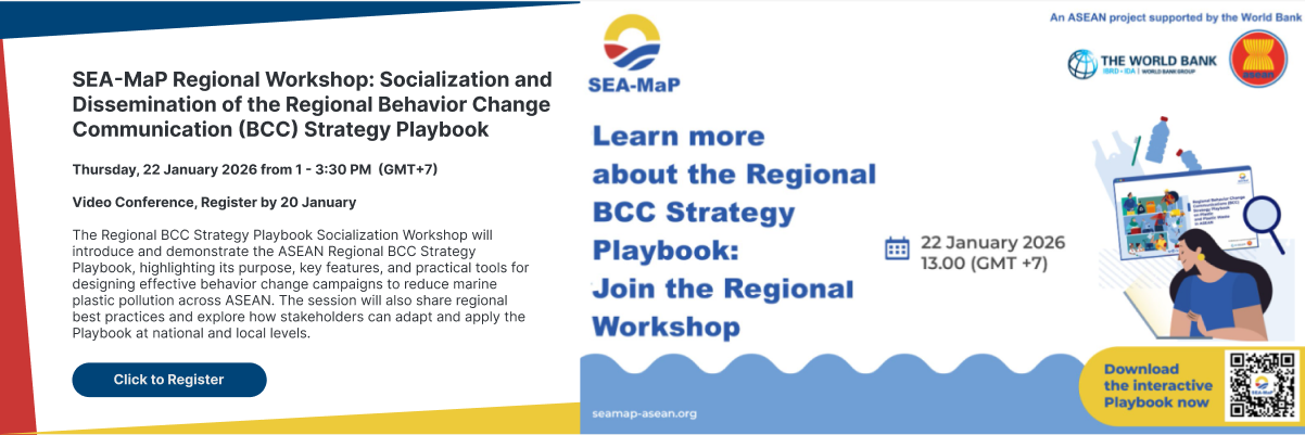 Socialization and Dissemination of BCC Strategy Playbook