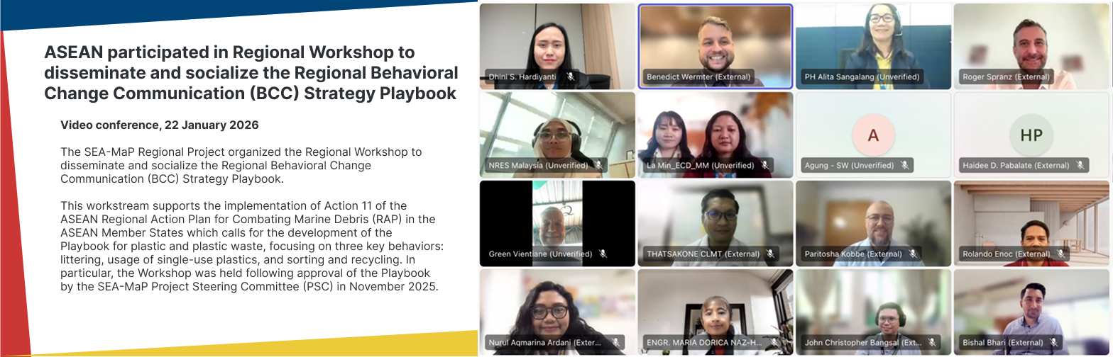 ASEAN Extended Producer Responsibility (EPR)