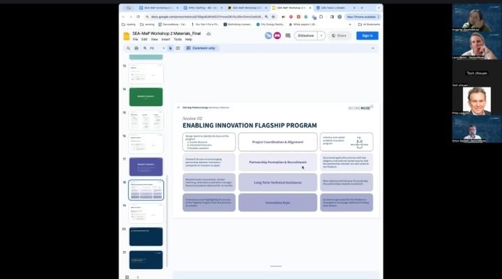 Breakout Session 2-introduction to proposed flagship program