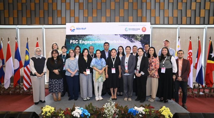 3rd PSC Workshop group